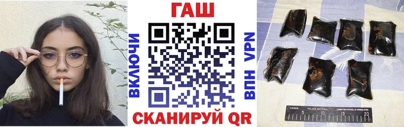 Гашиш Cannabis  кракен ССЫЛКА  Мичуринск  наркота 