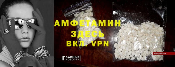 кокаин перу Алексин