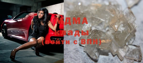 мефедрон Алзамай
