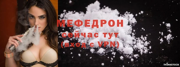 круглые Алексеевка