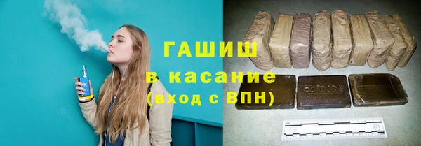 круглые Алексеевка