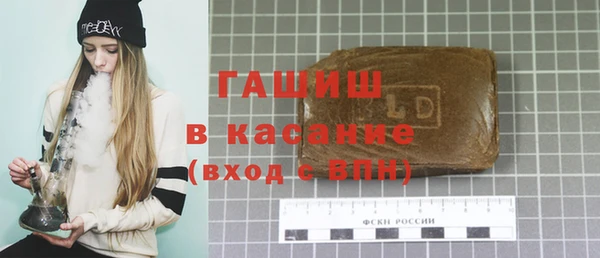 мефедрон Алзамай