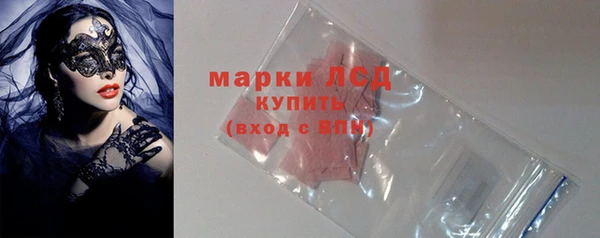 кокаин перу Алексин