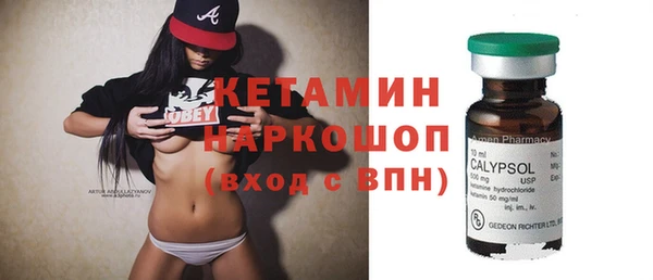 кокаин перу Алексин