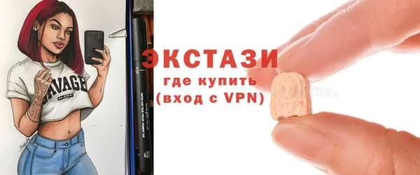 круглые Алексеевка