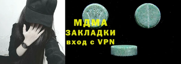 кокаин перу Алексин