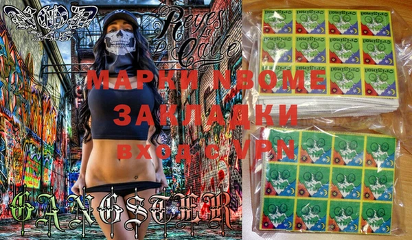 круглые Алексеевка
