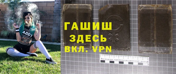 круглые Алексеевка