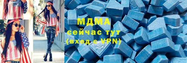 кокаин перу Алексин
