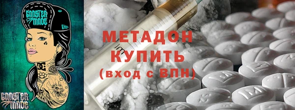 кокаин перу Алексин