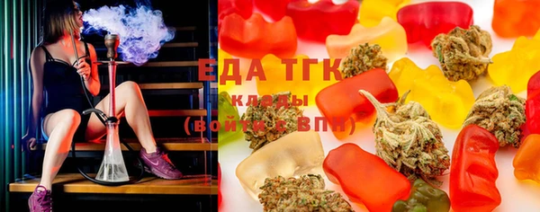 кокаин перу Алексин