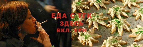 круглые Алексеевка