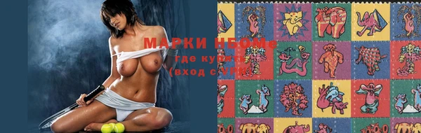 круглые Алексеевка