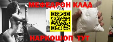 Альфа ПВП Гатчина