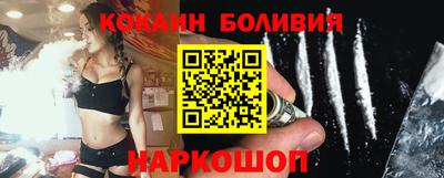 прущая мука Гагарин