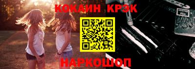 Альфа ПВП Гатчина