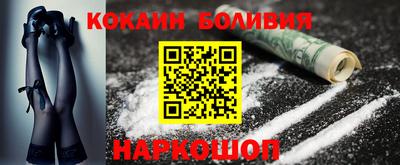 альфа пвп Гай