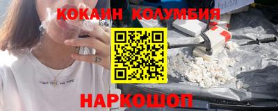 прущая мука Гагарин