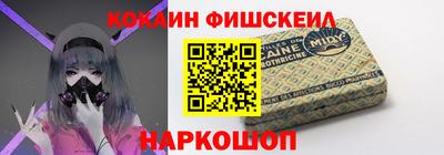 прущая мука Гагарин