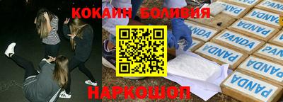 прущая мука Гагарин
