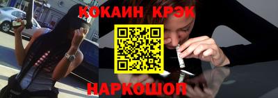 Альфа ПВП Гатчина