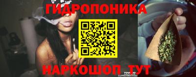 прущая мука Гагарин