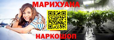 альфа пвп Гай
