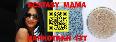 прущая мука Гагарин