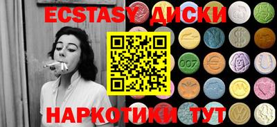 Альфа ПВП Гатчина
