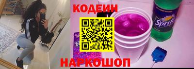 прущая мука Гагарин