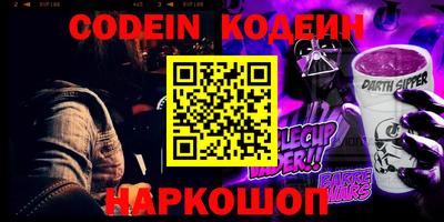 Альфа ПВП Гатчина