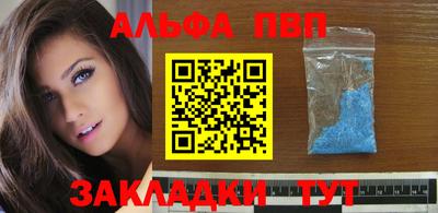 прущая мука Гагарин