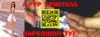 прущая мука Гагарин