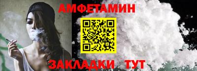 Альфа ПВП Гатчина