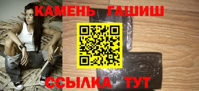 альфа пвп Гай