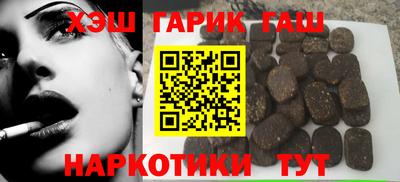 прущая мука Гагарин