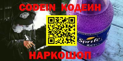 прущая мука Гагарин