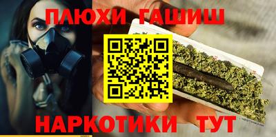 альфа пвп Гай