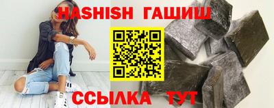 альфа пвп Гай