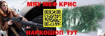 Альфа ПВП Гатчина