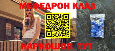 Альфа ПВП Гатчина