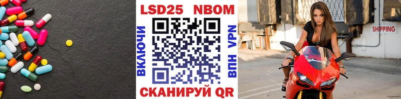 Лсд 25 экстази ecstasy  хочу   Мичуринск 