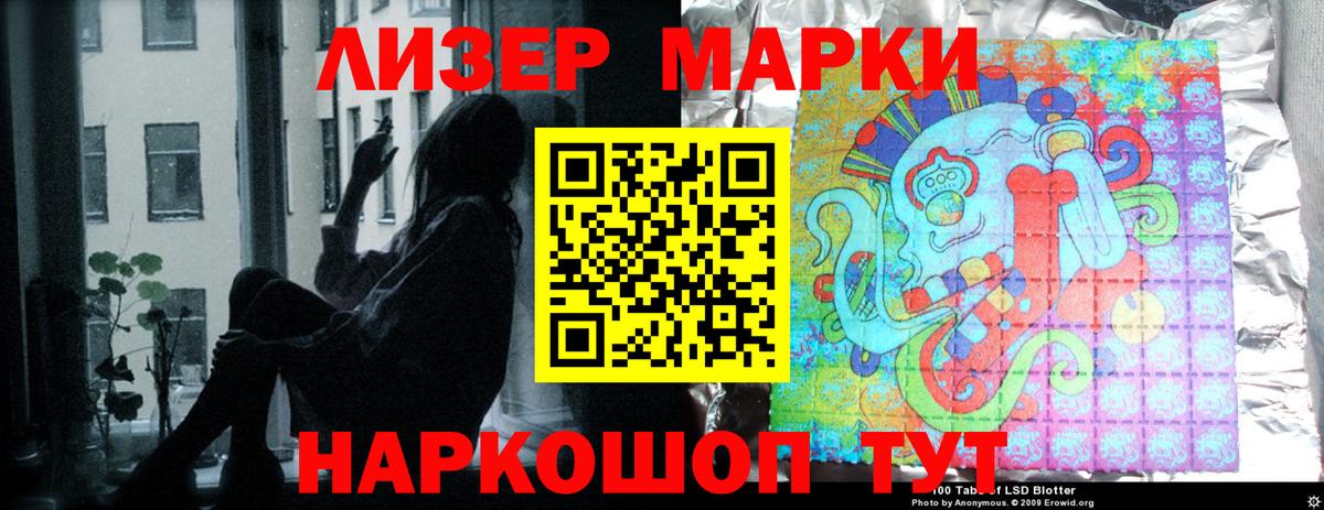 Мичуринск  Лсд 25 экстази ecstasy  Вход с VPN  ЛСД экстази кислота 