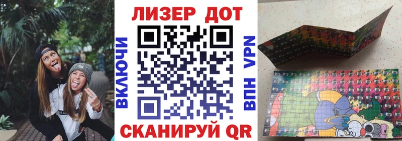 Марки NBOMe 1,5мг  МЕГА как войти  Мичуринск 