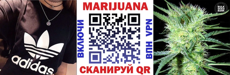 Каннабис гибрид  купить наркотик  Мичуринск 